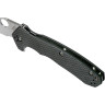 Нож SPYDERCO AMALGAM 234CFP SC234CFP